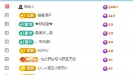 一鹿ღ鹿鹿鹿鹿吖~~的图片