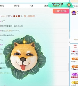 一鹿ღ鹿鹿鹿鹿吖~~的图片