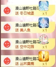 粤语🍀四月天主播照片