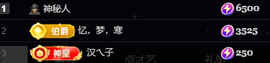 小婷🎤烟嗓☆づ的图片