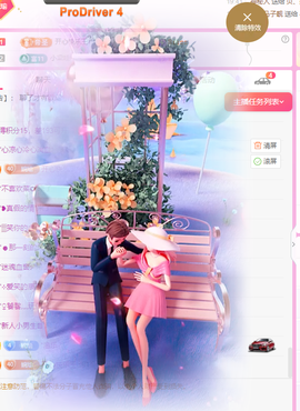 林婉瑜暂休的图片