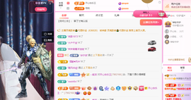 林婉瑜暂休的图片