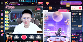 原配生病了胳膊脱臼主播照片