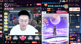 原配⇖求百元榜⇗主播照片
