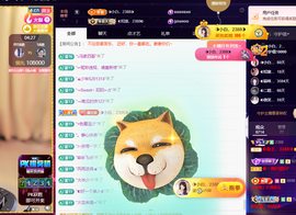 惠主感谢大家给我升级的图片