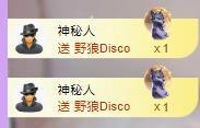 代理心雨九月白白白主播照片
