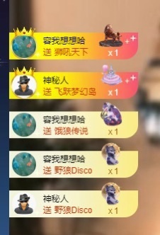 Lily喵的图片