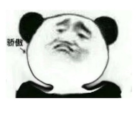 呆呆羊^主播照片