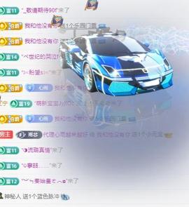 代理心雨七月饿瘦了主播照片