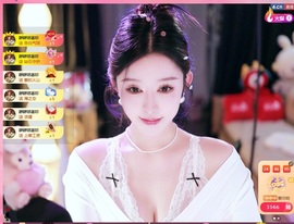 大静静😘求好运🍀主播照片