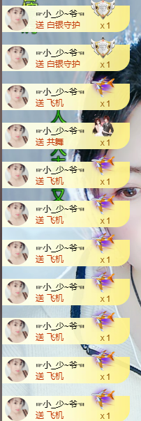 ‘暗香.╭❀的图片