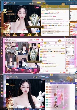 小玲宝🧸安静唱歌主播照片