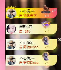 雲紫柔💕唱歌🎤主播照片