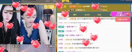 金牌代理❤玲儿❤主播照片