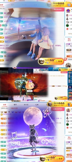 洋子～的图片