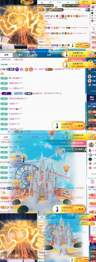 洋子～的图片