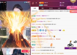 金牌代理❤玲儿❤主播照片