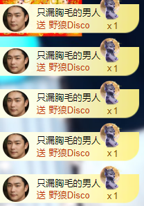 亿宝💞砥砺前行的图片
