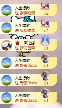 小婷🎤烟嗓☆づ的图片