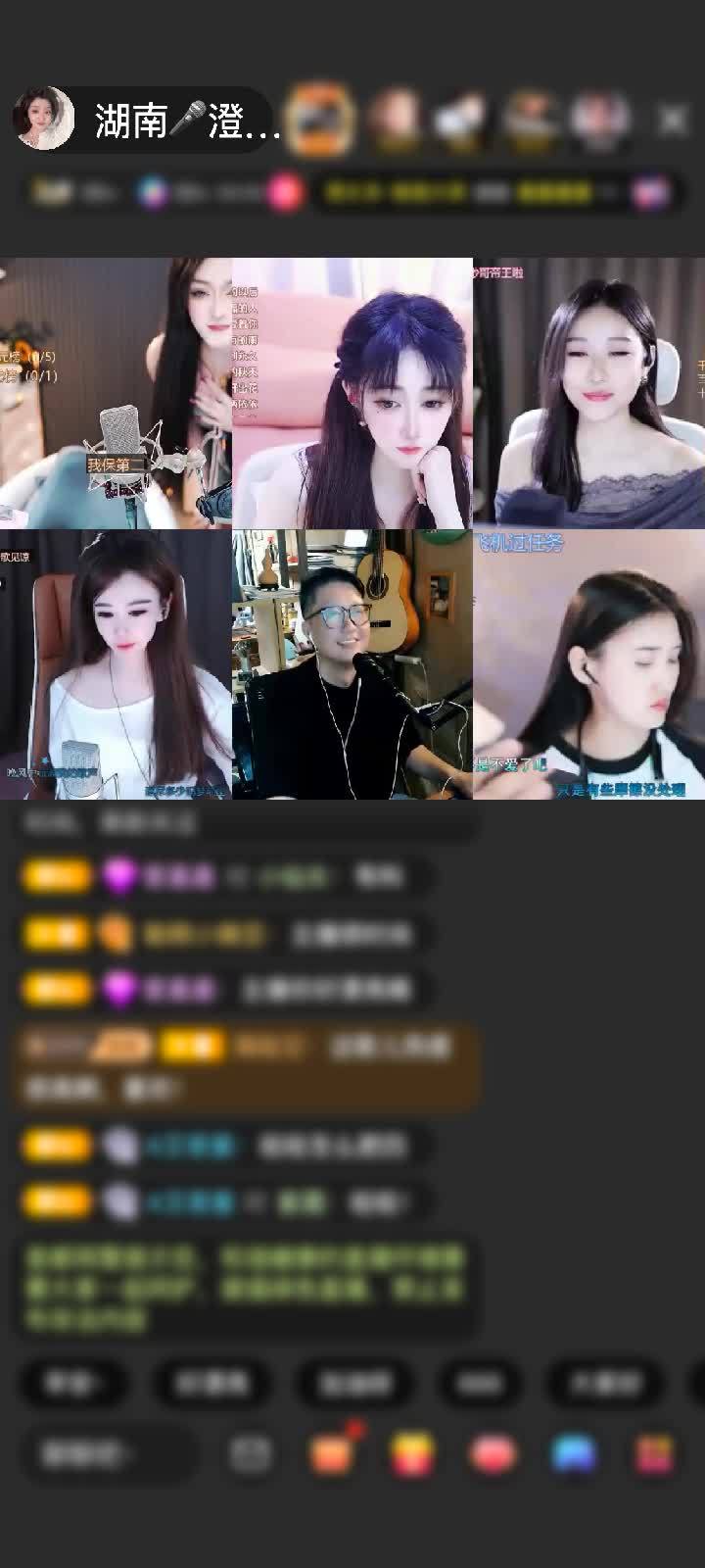 感谢神秘人赠送天空游乐园1个