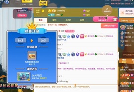 读书去了，有亿点忙主播照片