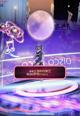 鱼叭叭🤍主播照片
