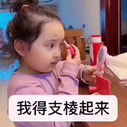 真心换真情☞