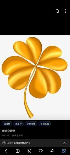 侯爵团🌻花爷🌻的图片