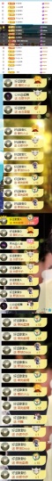 谢我默默陪伴到16啦主播照片