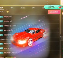 小童贺m哥公爵🤴的图片