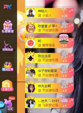 @猫幼猫幼的图片