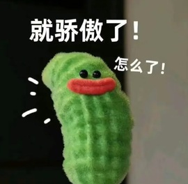 洋子～的图片