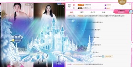 金牌代理❤玲儿❤主播照片