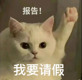 一鹿ღ鹿鹿鹿鹿吖~~的图片