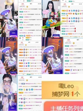 一鹿ღ鹿鹿鹿鹿吖~~的图片