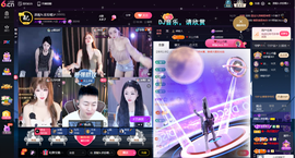 原配⇖求百元榜⇗主播照片