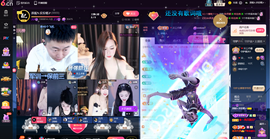 原配⇖求百元榜⇗主播照片
