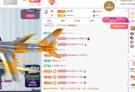 读书去了，有亿点忙主播照片