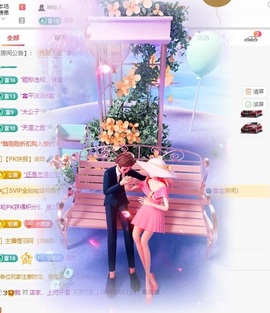 脆皮果果🫧的图片