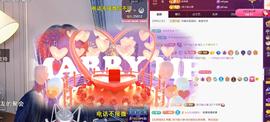✦蓝蓝✦休息的图片