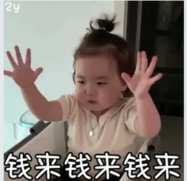 💗巧克力123主播照片