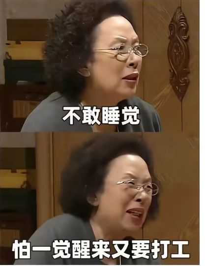 安胖胖💕7300的图片