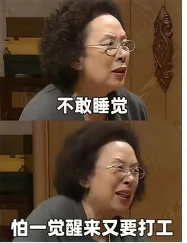 安胖胖💕7300主播照片