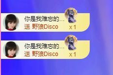 菲儿♥好运来🌈主播照片