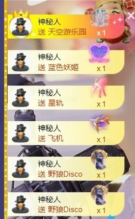 小洁妹妹❤️的图片