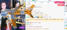 一鹿ღ鹿鹿鹿鹿吖~~的图片