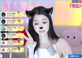 开朗贺coe小楼升级的图片