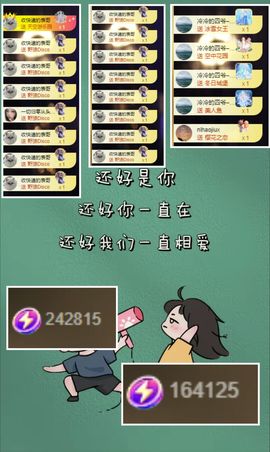 璐儿眼睛发炎了的图片