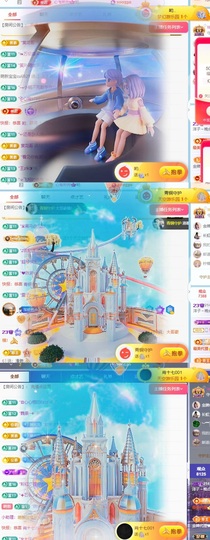 洋子～的图片