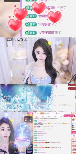 跑调嘉💟的图片